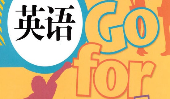 小学三年级满分英语作文范文